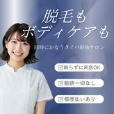 クラスギンザ(CLASS GINZA)