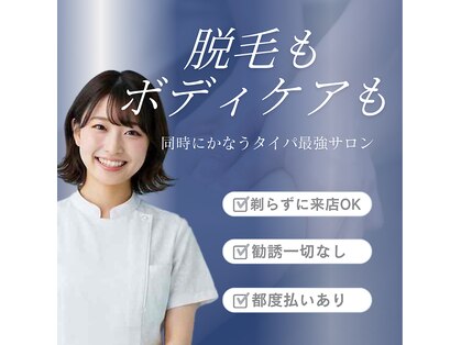 クラスギンザ(CLASS GINZA)の写真
