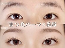 エンズ 知立店(0’s)