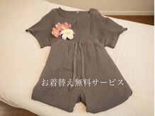 ハレルル(hale lulu)の雰囲気(服装を気にせずご来店OK♪もみほぐし、リフレ、ヘッドご利用の方)