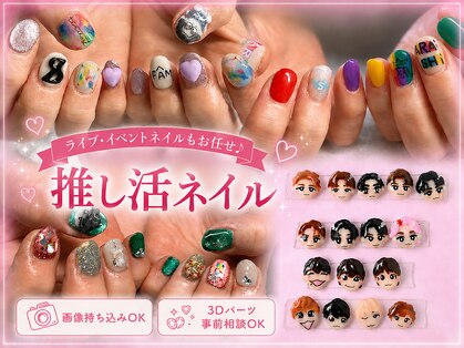 シンプルジョイ(Simple joy)の写真