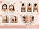 小顔フェイスラボ 姫路店(小顔 Face Labo.)の写真