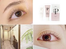 クオン アイラッシュサロン(KUON EYELASH SALON)