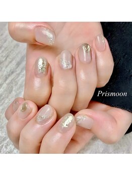 Hand Nail