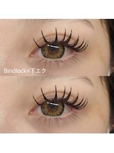 タイプ スリー フォー アイ(Type THREE for eye)/バインドロック140束×下エク