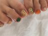 【Persianおまかせフットネイル】  9900円