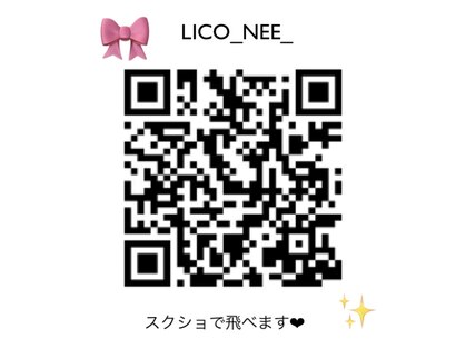 リコ ネイルアンドアイラッシュ 名古屋店(LICO NAIL&EYELASH)の写真