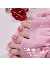 ピンクハルナネイル(pink haruna nail)/ツイードフットネイル