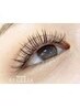 新規【フラットラッシュ60本】アイパック付☆￥5,980♪他店リペアOK