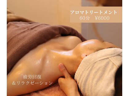 ラ ドウ(La.dow)の写真