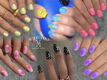 ビュール(VIERU)/個性派