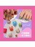 【フットネイル】選べるアート♪マシンフットケア付き◎☆初回価格7700円
