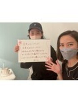 美人バスト 表参道店/【バストアップ】お客様のお声♪