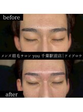ユー 千葉駅前店(you)/メンズ眉毛/メンズ眉/千葉駅