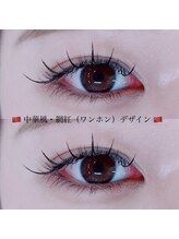 ビューティーサロン シュクレ 名駅店(shucre)/中華風束感♪