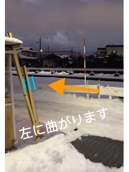 リシェル(Richel)/案内図4