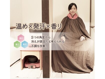 楽座や 大宮店の写真