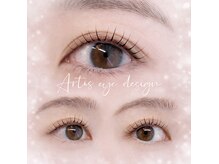 アーティス ヘア デザイン(Artis hair design)の雰囲気(当店人気No1メニュー♪初回¥4,950/2回目以降¥5,500です◎)