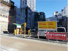 宇都宮オリオン通り整骨院/