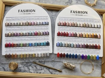 ロイ(ROI)/豊富なカラーチャート