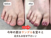 ネイルサロン プロムナード(nailsalon promnade)/足元もお任せください！