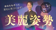アールフォレスト(R-Forest)