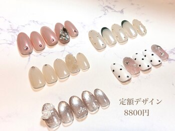 イーストハムアネーロネイル(EAST HAM anello nail)/〈ハンド〉定額8800円デザイン