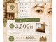 モーク 一宮店(MO-KU)の写真