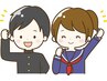 【学割U24】全身調整コース30分¥3,500