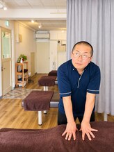 肩こり解消処 ハンモック(Hammock) イシイ