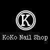 ココネイルショップ(KoKo Nail Shop)のお店ロゴ