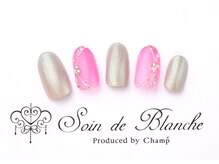 チャンプ 花園店(Champ)/￥1956(込)追加