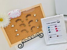 リッチ トゥ 蒲郡店(Rich to)/豊富なメニュー♪