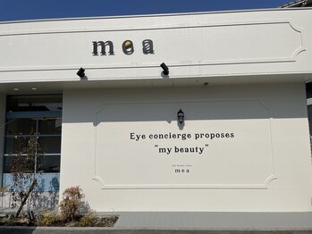 ミア(mea)/外観