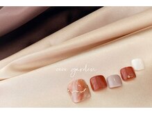 シーシーガーデン(CeCe Garden)/