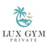 ラックスジム(LUX Gym)ロゴ