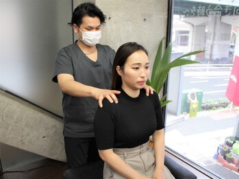 アラキ(ARAKI)/猫背矯正