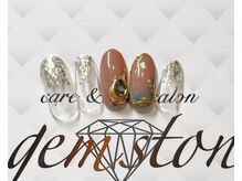 ジェムストーン(gemstone)/90分コース