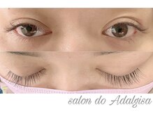 サロン ド アダルジーザ(salon do Adalgisa)/カラーフラット80本