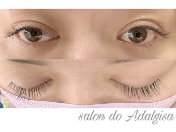 サロン ド アダルジーザ(salon do Adalgisa)/カラーフラット80本