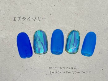 ビューティーラウンジ ベリンダ イオンレイクタウンmori店(Beauty Lounge BELINDA)/ハンド定額プライマリーコース