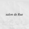 サロン ド ルー(salon de Rue)のお店ロゴ