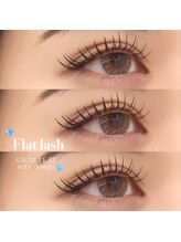 ハル(HaRu)/フラットラッシュ120本