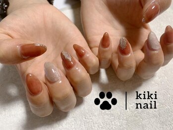 キキネイル 溝の口(kikinail)/ブラウンニュアンスネイル