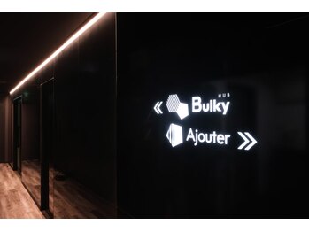 ルミナ(Lumina)/左へお願いします。