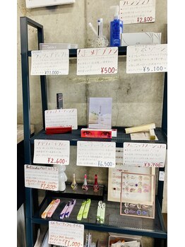 サロン ド シル(Salon de cils)/店販商品も豊富