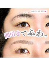 アイブロウ 福山(iBROW.)/眉毛wax/アイブロウ/美眉/メンズ
