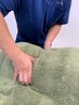 【極上のリラックス身体の深部に届く指圧】全身もみほぐし60分6000円→5500円