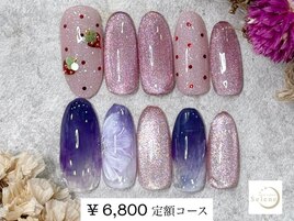 【¥6,800 定額アートコース】