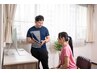 まずはお悩み相談　60分体験コース